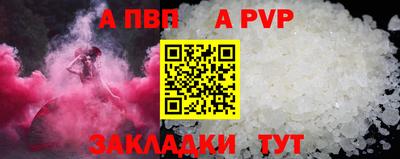 mix Краснодар