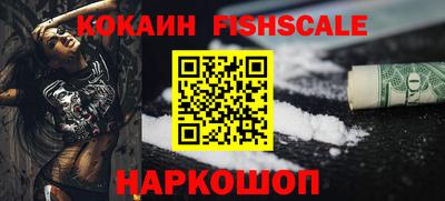 mix Краснодар