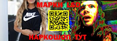 кокаин VHQ Краснознаменск