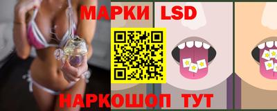 mix Краснодар