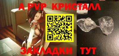 кокаин VHQ Краснознаменск