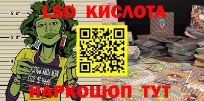 mix Краснодар