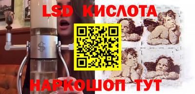 метадон Краснокаменск