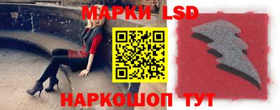 кокаин VHQ Краснознаменск