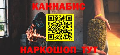 mix Краснодар
