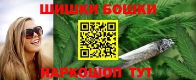 mix Краснодар