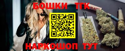 mix Краснодар