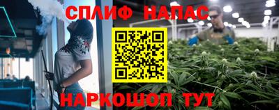 mix Краснодар