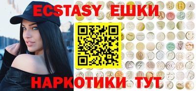 mix Краснодар
