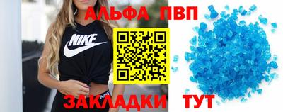 метадон Краснокаменск