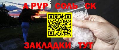 mix Краснодар