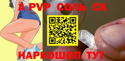 mix Краснодар