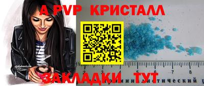 mix Краснодар