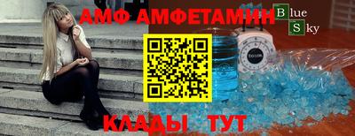 кокаин VHQ Краснознаменск