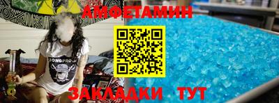 метадон Краснокаменск