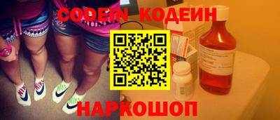 mix Краснодар