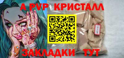 mix Краснодар