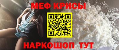 mix Краснодар